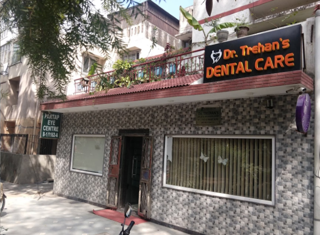 Dr. Trehan's Dental Care - Clinic Front